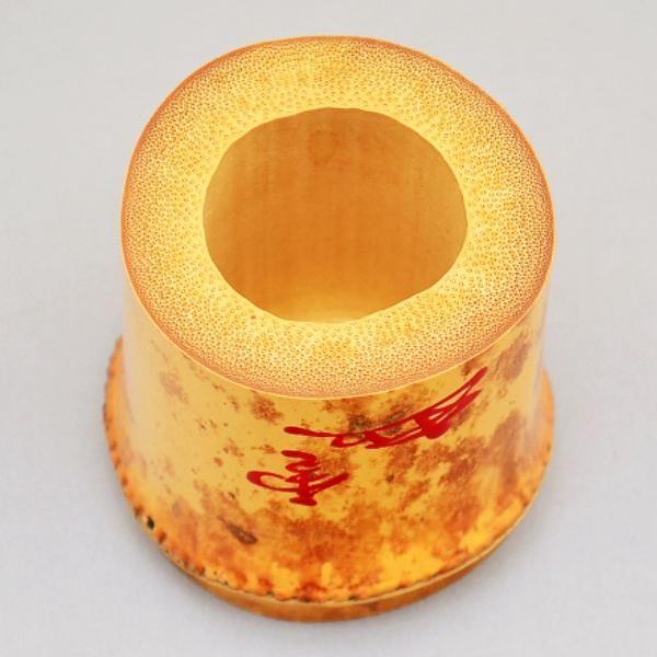 蓋置 茶道具 風炉用 竹蓋置 川上閑雪 直書在判 同書付 : 茶道具専門店