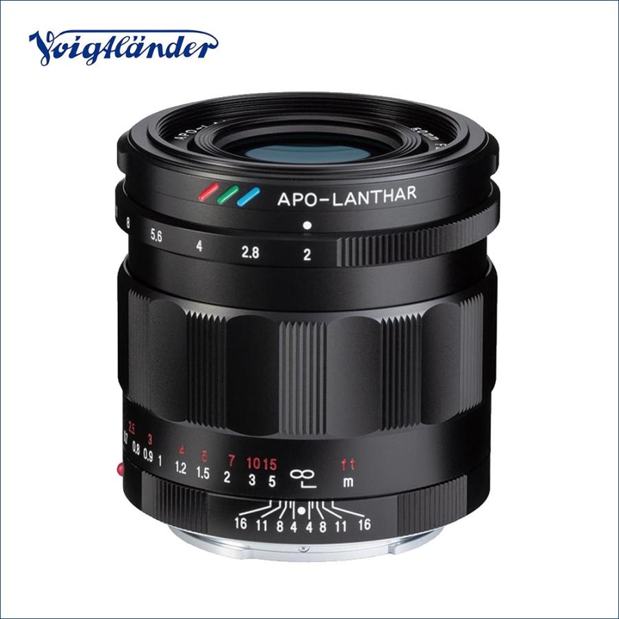 Voigtlander (フォクトレンダー) APO-LANTHAR(アポランター) 50mm F2