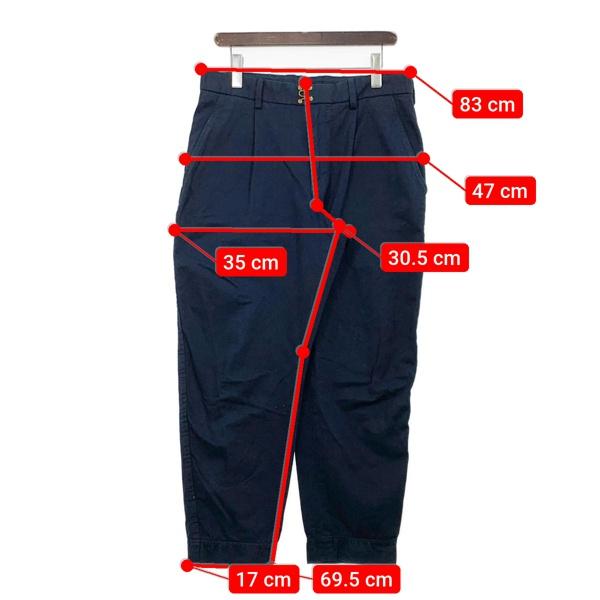 Kolor チノパン ブサイクパンツ サイドパッカリングパンツ 【公式通販】