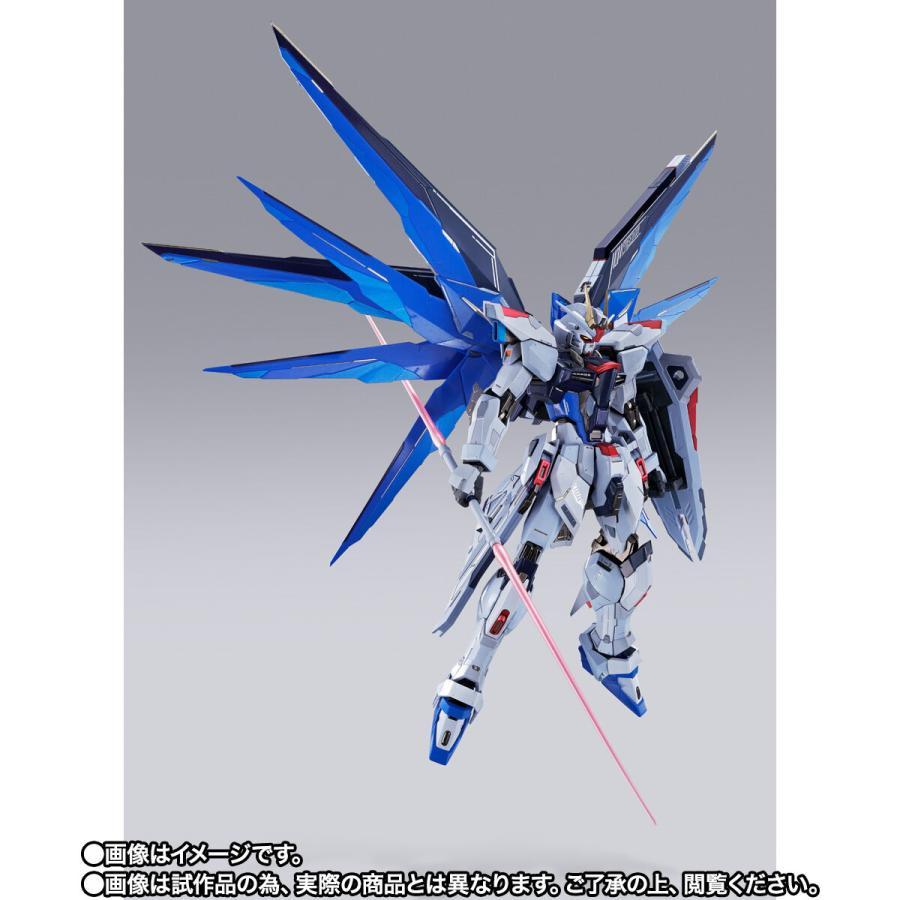 BANDAI（バンダイ） 【即納新品】METAL BUILD フリーダムガンダム