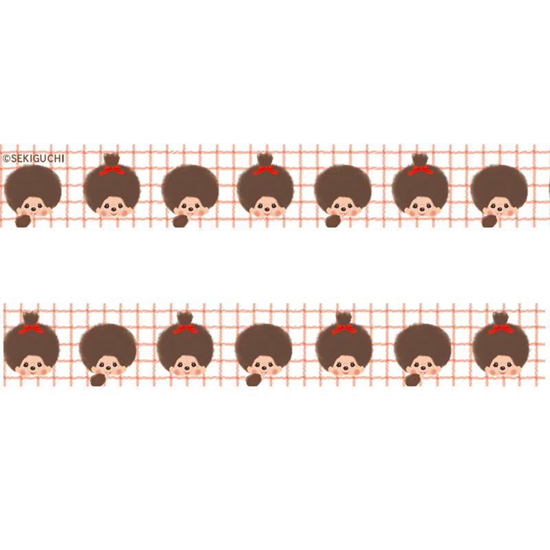 マスキングテープ 古川紙工 モンチッチ ますきんぐテープ ふたご MM25