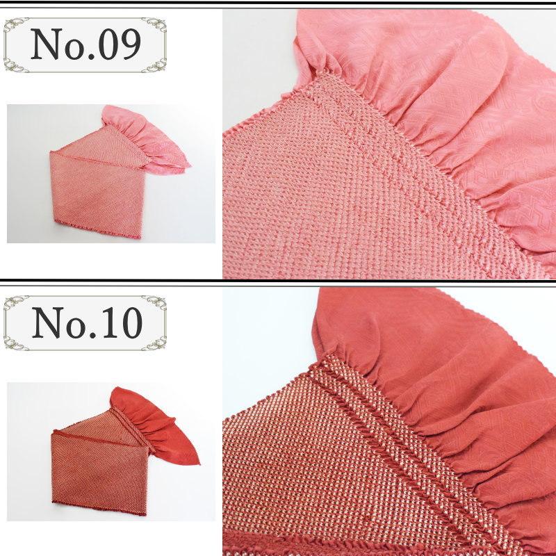 正絹 総絞り 四つ巻き 帯揚げ No.01〜20（日本製品/絹100％/絞り