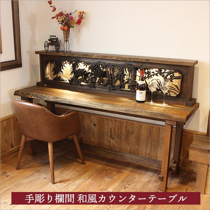 昭和レトロ 大理石柄 木製センターテーブル 応接間 アンティーク古家具