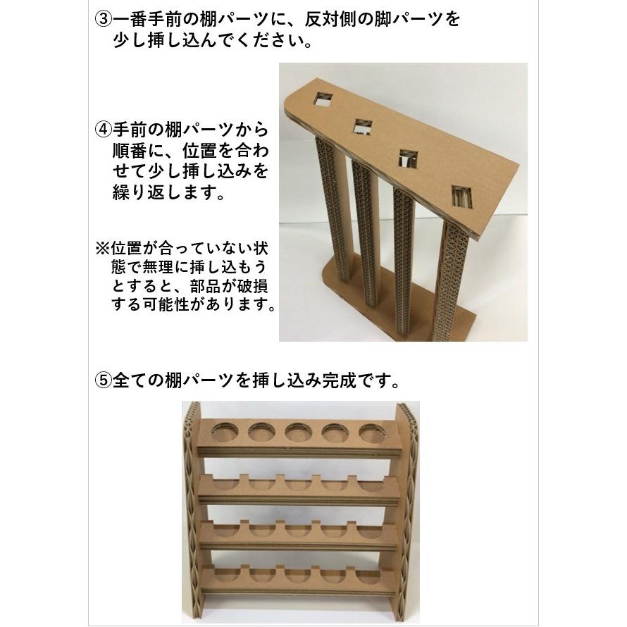 塗料ラック Sサイズ 強化段ボール製 : TOHMEI - 通販 - Yahoo!ショッピング