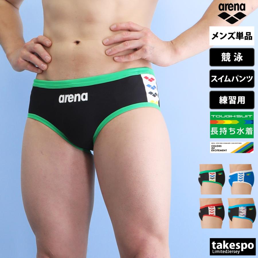 arena 競泳水着 競パン ファッション Mサイズ Mサイズ】X―FLAT arena