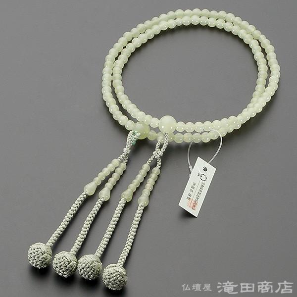 仏壇屋 滝田商店 数珠 真言宗 女性用 グリーンオニキス 8寸 宗派別念珠