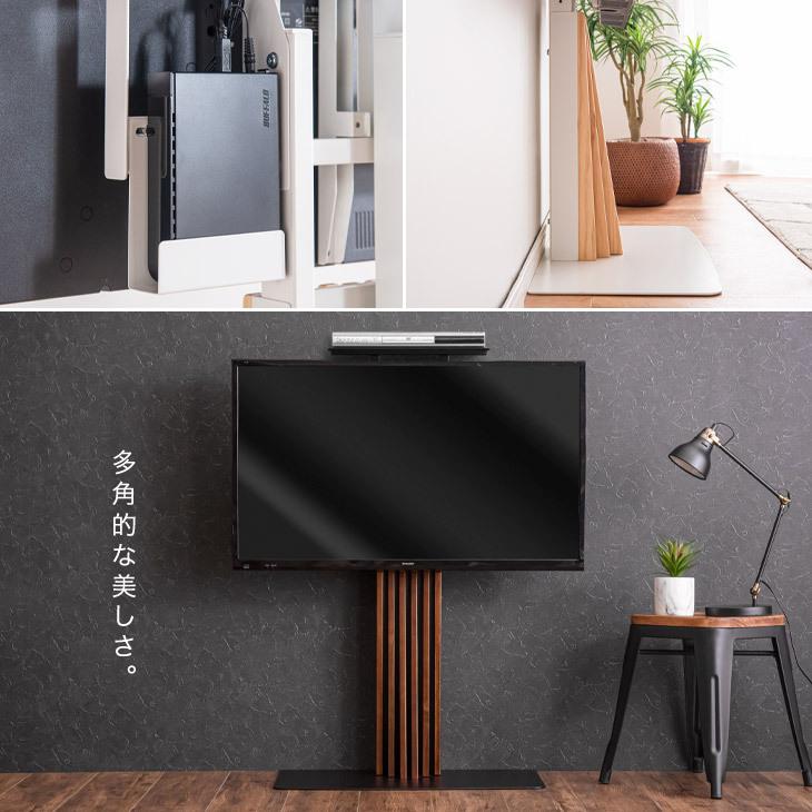 タンスのゲン テレビスタンド 棚板付き HDDホルダー付き ロータイプ