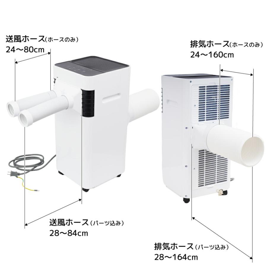 THANKO スポットクーラー スポットエアコン ポータブルクーラー