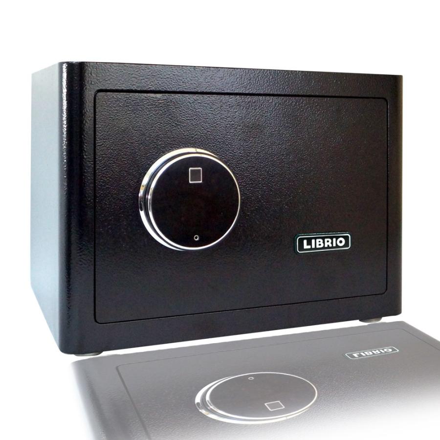 LIBRIO 指紋認証金庫 21L おしゃれ かわいい 暗証番号 専用キー 家庭用