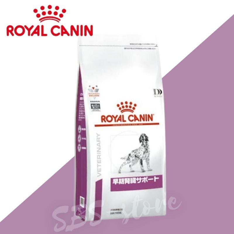 ロイヤルカナン（ROYAL CANIN） 犬用 早期腎臓サポート ドライ 3kg