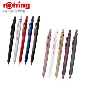 ロットリング ROTRING 製図用シャープペン 600シリーズ ロットリング