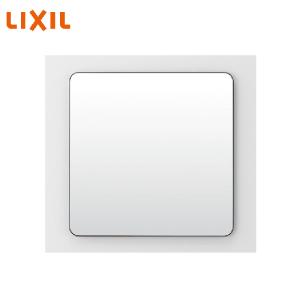 KGM-2828M INAX/LIXIL 浴室部品 マグネットミラー : 設備プラザ 2号店
