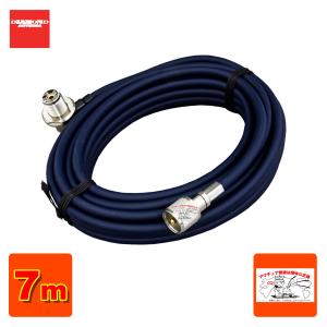 Fujikura（フジクラ） 同軸ケーブル 8D-2W ML-MP [ 6m ] : 有楽庁