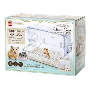 飼育セット GEX グラスハーモニー 600N（58×39．2