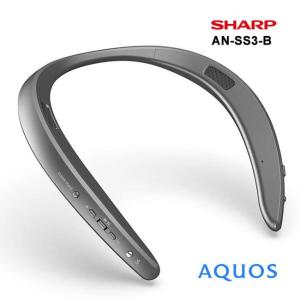 SHARP（シャープ） AN-SS3-P ネックスピーカー AQUOS サウンド