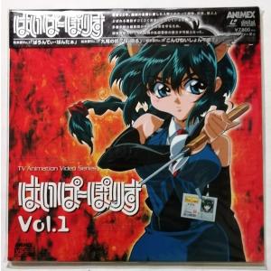 中古LD 氷室京介 『 LIVE AT THE TOKYO DOME~SHAKE FAKE TOUR