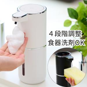 みそ汁ディスペンサー ホシザキ リキッドディスペンサーDL-1HTF : 厨房