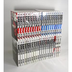 サバイバル ベストセレクション 全巻 セット 全10巻 科学漫画