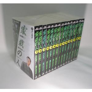 BUNGO 1−41巻 二宮裕次 全巻 セット 全巻、表紙アルコール除菌済