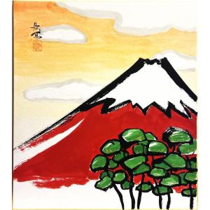 穐月明【籠の椿】 水墨画 4号 穐月明【籠の椿】 水墨画 4号