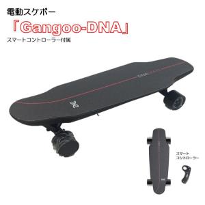 オフロードタイプ】セグウェイ ミニセグウェイ バランススクーター