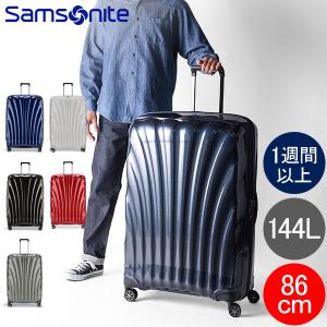Samsonite（サムソナイト） 【並行輸入品】 ビジネスバッグ キャリー