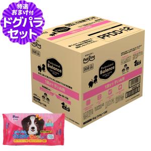 プロフェッショナル・バランス (選べるプレゼント付き