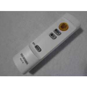 Pioneer パイオニア 純正 リモコン RC-947C : パーツワイド - 通販