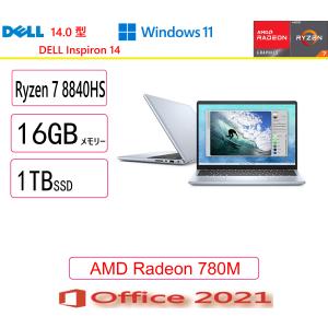 Inspiron 新品 DELL デル ノートパソコン Dell 14 14型 FHD+/ Ryzen 7