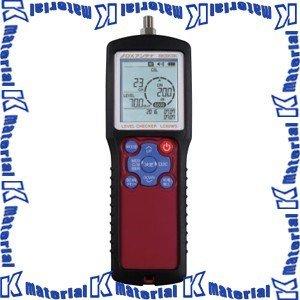 マスプロ電工 FM・V-Low・UHFブースター(43dB型) FUA43S : ELMONO