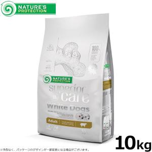 NATURE'S PROTECTION（ネイチャーズプロテクション） ホワイトドッグ
