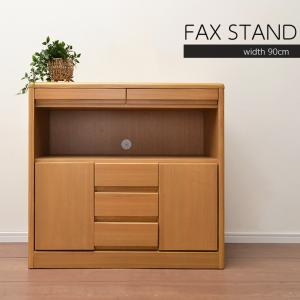 電話台 キャビネット 収納棚 FAX台 小物 ファックス モデム 収納