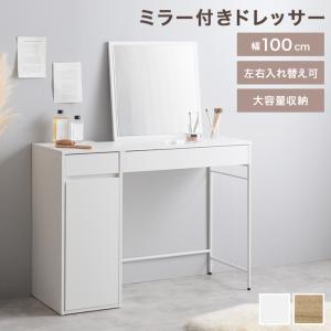 イケア（IKEA） MALM/マルム ドレッシングテーブル ホワイト（403.554