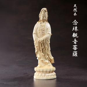 木製観音像 花を持つデザイン 約60cm 木製観音像 花を持つデザイン 約60cm