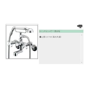 カクダイ 143-008 シングルレバーシャワー混合栓 混合水栓 ' : ツール