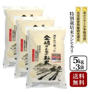 酒の七福神 【産土×布袋尊】うぶすな 田中六五 720ml : ELUA - 通販