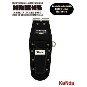 KNICKS（ニックス） 黒タグ CORDURA KCS-301PNDX SUS補強入型押