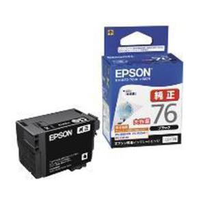 代引不可』EPSON LPC4T11KP ETカートリッジ ブラック 2本パック『送料