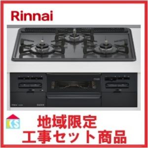 パロマ（Paloma） 在庫あり ガス湯沸かし器 PH-5BN ガス瞬間湯沸器 元