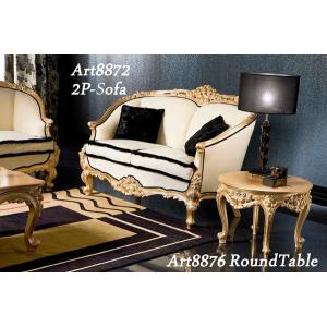 イタリア SILIK シリック ベンチスツール 226 : インテリア北欧Yahoo