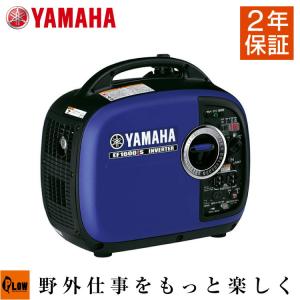 新品未使用 YAMAHA EF2000is 発電機