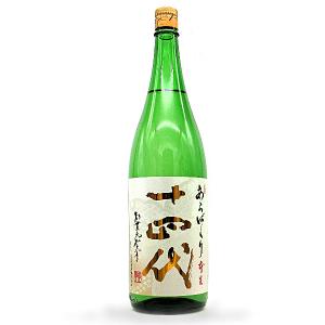 十四代 [2025.12詰] 日本酒 角新 無濾過 生酒 1800ml / 高木酒造 ≪箱