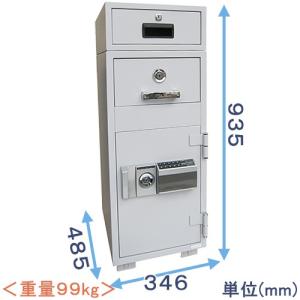 エンゲルス 硬貨計数機・硬貨選別機・コインソーター（SCS-200