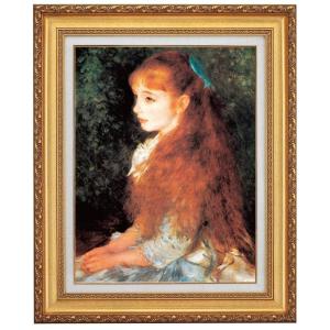 ルノワール ルノアール 子犬を抱く少女 4号 立体複製名画 レプリカ 額