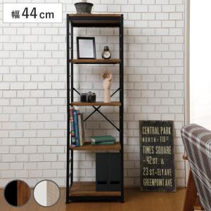 東谷 オープンラック 幅121cm 3段 スチールフレーム ヴィンテージ