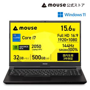 G-MASTER ゲーミングモニター iiyama G2445HSU-B2 23.8型 IPS方式 フル