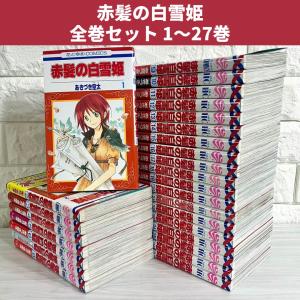 送料込み フラジャイル 1-30巻セット 恵三朗 フラジャイル コミック 1