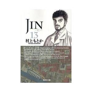 新品 / ハイパーインフレーション (1-6巻 全巻) 全巻セット : 漫画全巻