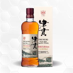 マルスウイスキー 2025 シングルモルト津貫 2025 エディション 700ml 1