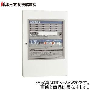 光電アナログスポット型感知器 試験機能付 本体のみ ALK-NLYA ホーチキ